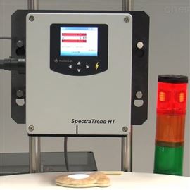 HunterLab SpectraTrend HT在线色差仪