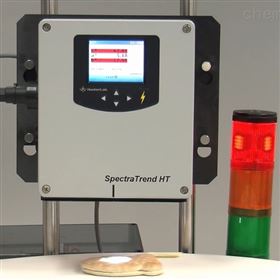 HunterLab SpectraTrend HT在线色差仪