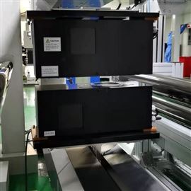 Kurabo RX41004100锂电隔膜涂层测厚仪